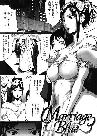 可愛小母狗 ～溫柔的女孩…～  剧照 1